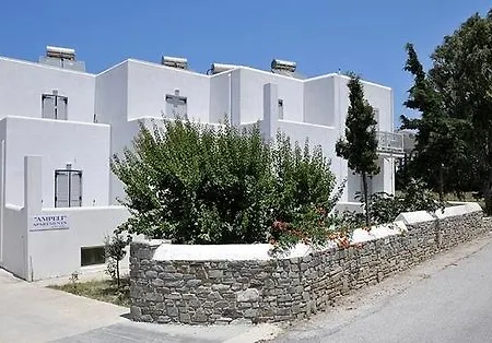 Ampeli Πανσιόν *